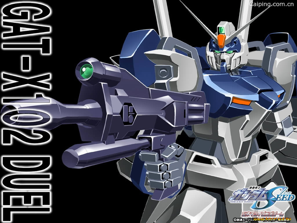 , gundam, seed